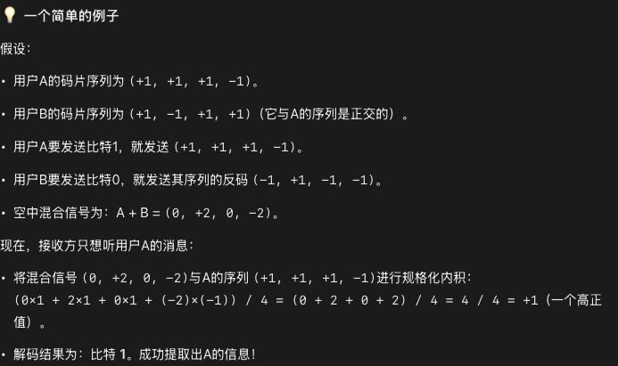 image5.png